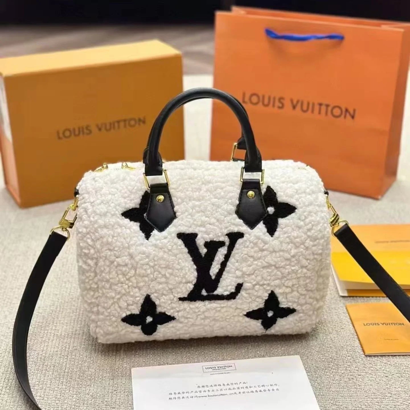 New Lv